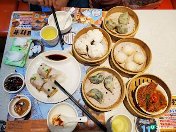 幸運茶點點心．即叫即蒸抵食到震