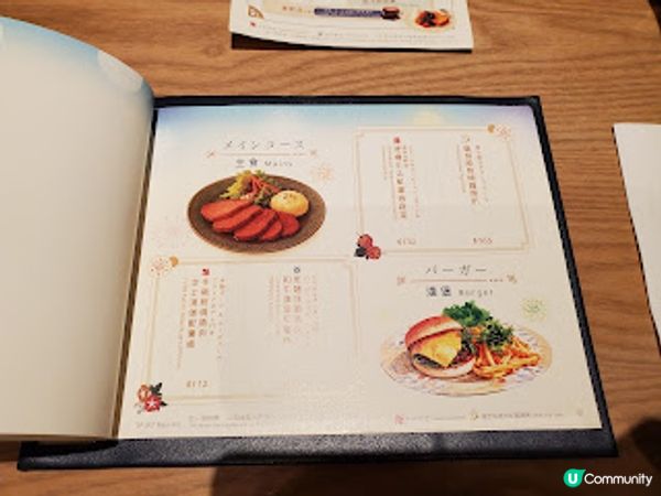 喫茶ちょうぼ．蟹膏控同甜品怪必食