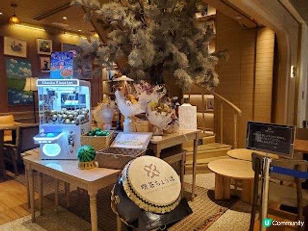 喫茶ちょうぼ．蟹膏控同甜品怪必食