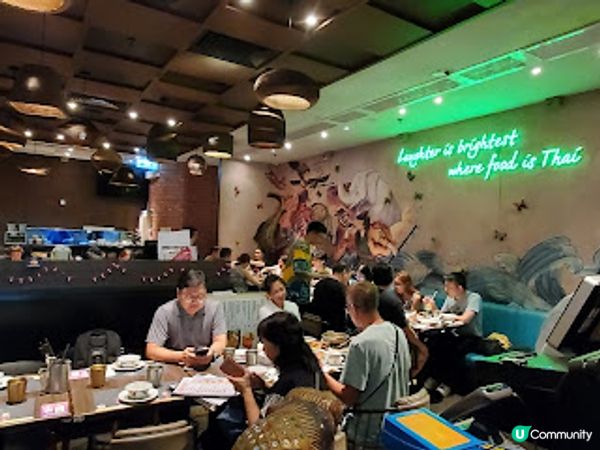 泰廚房子．九龍灣必食泰菜王者