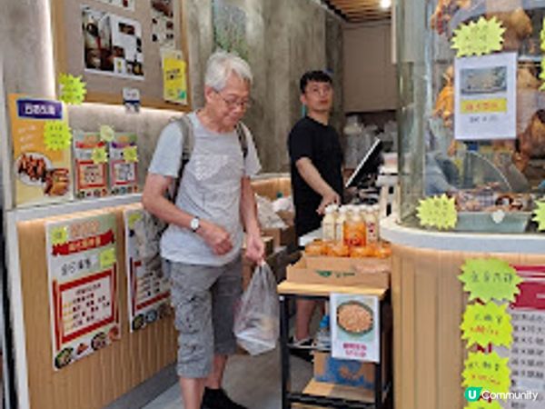 ˚*•✰。一品滷味．抵食夾大件的北角滷水。✰•*˚