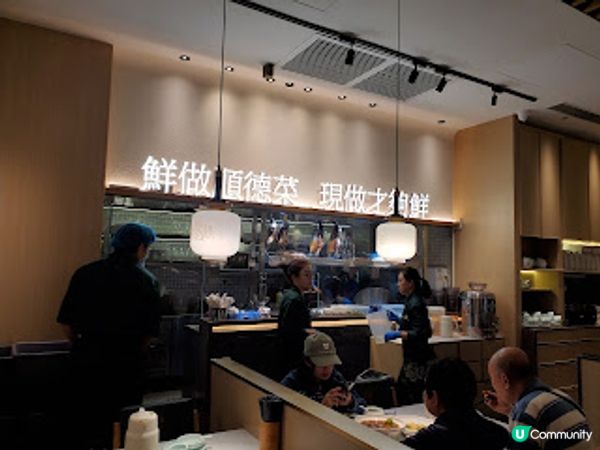 大榕樹下．尋味順德@青衣城