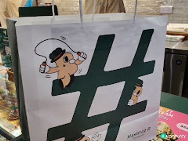 旺角Hashtag B．千層撻酥到震撼，人氣出品係夠堅！