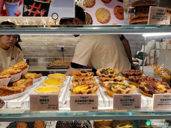 旺角Hashtag B．千層撻酥到震撼，人氣出品係夠堅！