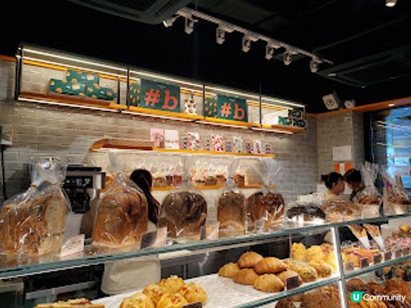 旺角Hashtag B．千層撻酥到震撼，人氣出品係夠堅！