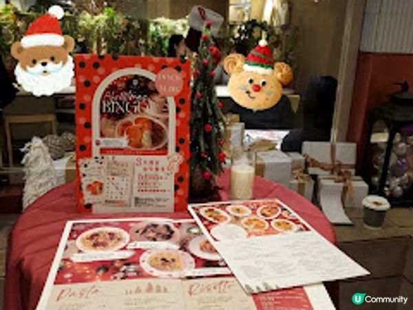 PHI雙人聖誕晚餐．每啖都係幸福感！