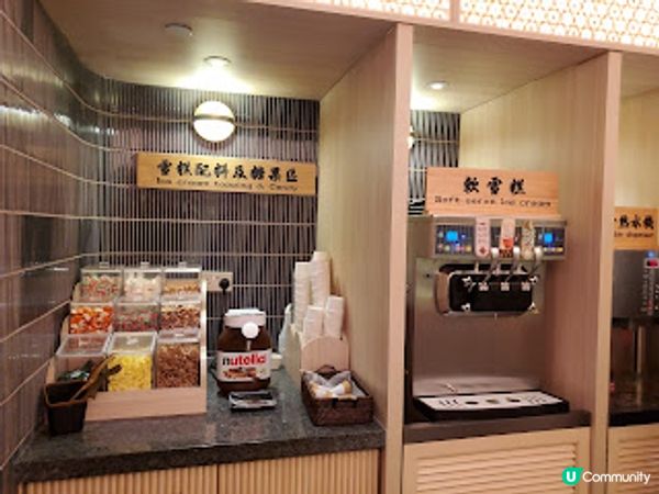 殿·大喜屋．任食波士頓龍蝦鱘魚子醬！高級食材多到食唔晒！