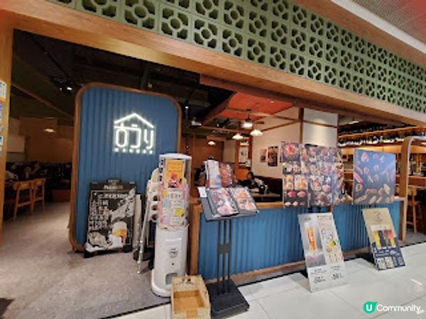 古今二．勁打卡able又好食