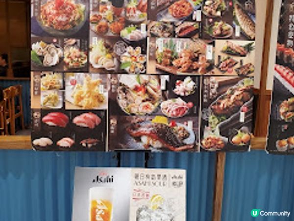 古今二．勁打卡able又好食