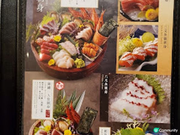 古今二．勁打卡able又好食