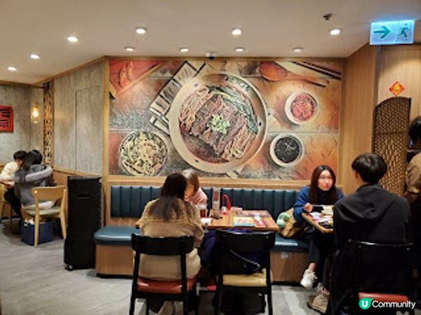 段純貞牛肉麵XChatime．牛肉麵配手搖飲 MOKO台味驚喜