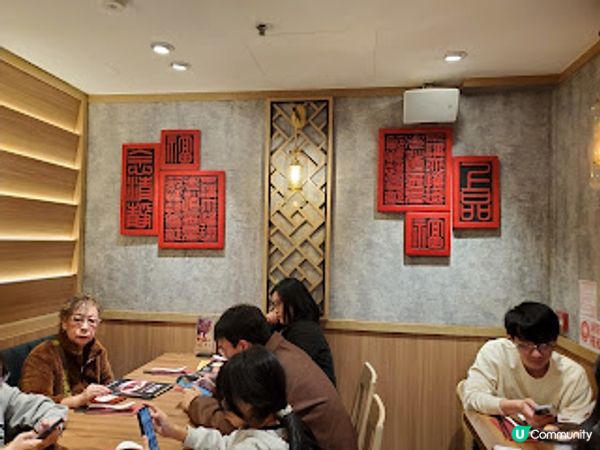 段純貞牛肉麵XChatime．牛肉麵配手搖飲 MOKO台味驚喜