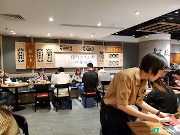 段純貞牛肉麵XChatime．牛肉麵配手搖飲 MOKO台味驚喜