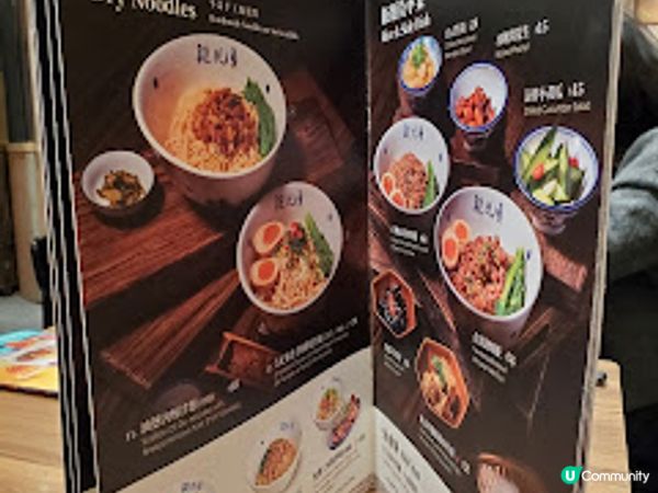 段純貞牛肉麵XChatime．牛肉麵配手搖飲 MOKO台味驚喜