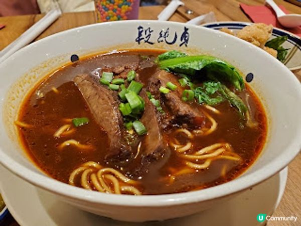 段純貞牛肉麵XChatime．牛肉麵配手搖飲 MOKO台味驚喜