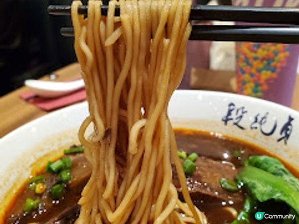 段純貞牛肉麵XChatime．牛肉麵配手搖飲 MOKO台味驚喜