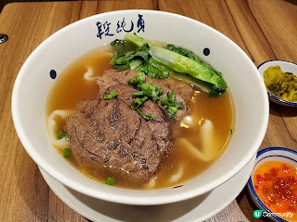 段純貞牛肉麵XChatime．牛肉麵配手搖飲 MOKO台味驚喜