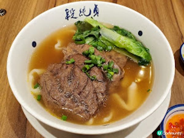 段純貞牛肉麵XChatime．牛肉麵配手搖飲 MOKO台味驚喜