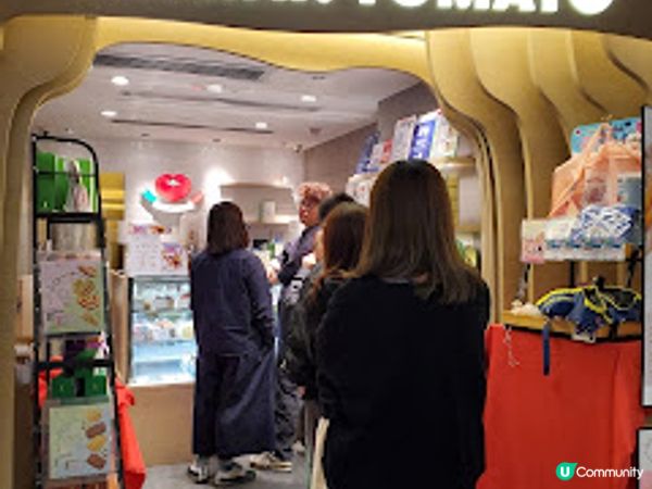 Italian Tomato蘭王蛋卷——真材實料嘅少女心滋味