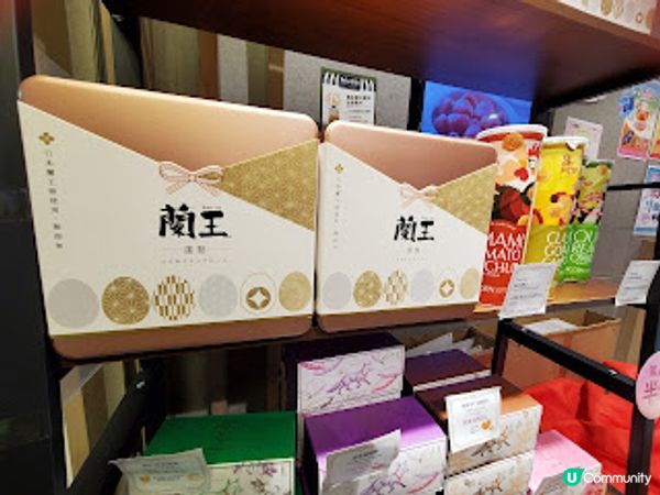 Italian Tomato蘭王蛋卷——真材實料嘅少女心滋味