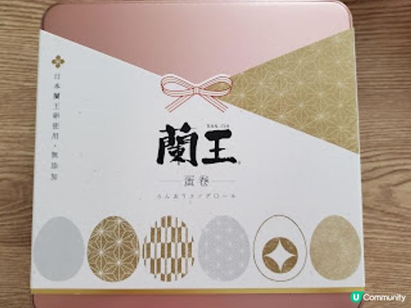 Italian Tomato蘭王蛋卷——真材實料嘅少女心滋味