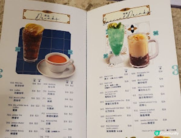 ˚*•✰。三點三冰室．驚喜爆燈嘅蝦蝦蝦炒飯！。✰•*˚