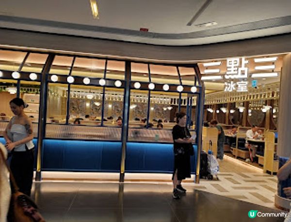 ˚*•✰。三點三冰室．驚喜爆燈嘅蝦蝦蝦炒飯！。✰•*˚