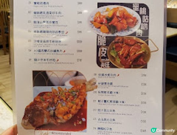 ˚*•✰。三點三冰室．驚喜爆燈嘅蝦蝦蝦炒飯！。✰•*˚