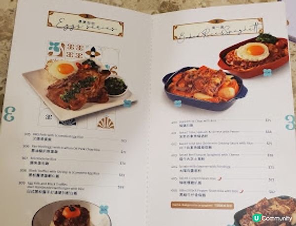 ˚*•✰。三點三冰室．驚喜爆燈嘅蝦蝦蝦炒飯！。✰•*˚