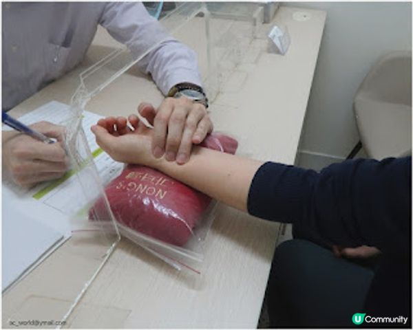 親身體驗養康中醫館人氣拔火罐袪濕氣療程及中醫把脈檢查! 十分推薦!