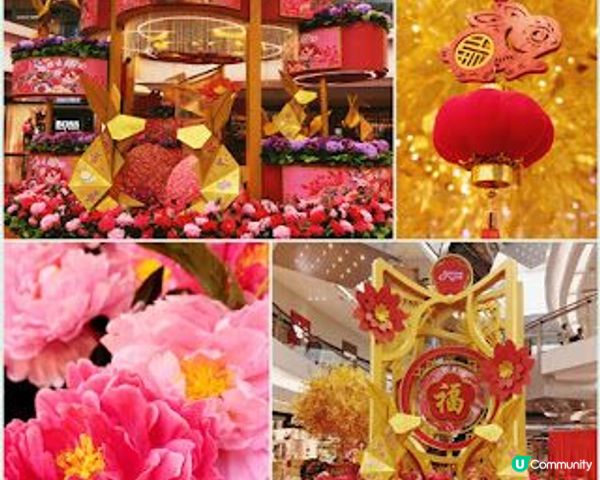 新春佈置周圍look