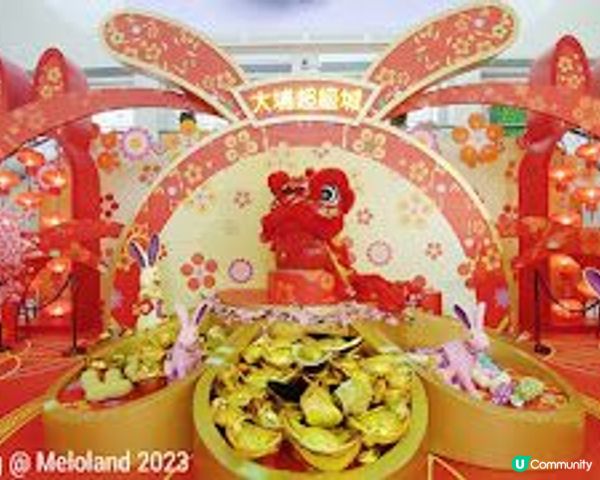 新春佈置周圍look