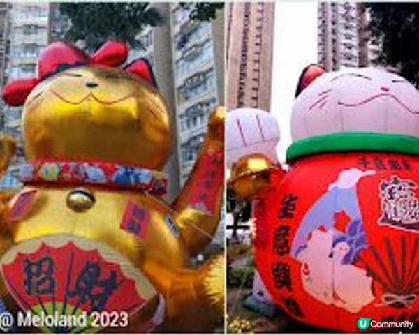 新春佈置周圍look