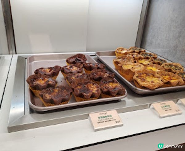 Hashtag B．拿破崙焦糖千層撻脆到上癮