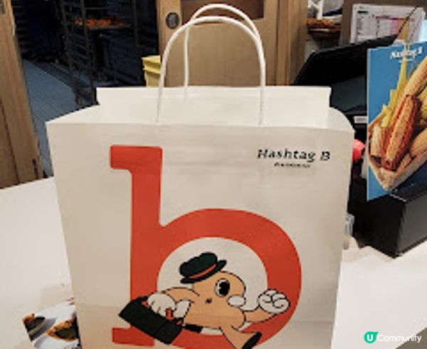 Hashtag B．拿破崙焦糖千層撻脆到上癮