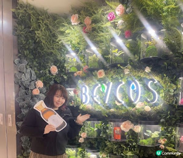 Beycos 全新概念店登陸銅鑼灣名店坊