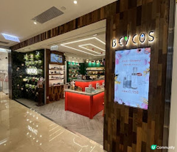 Beycos 全新概念店登陸銅鑼灣名店坊