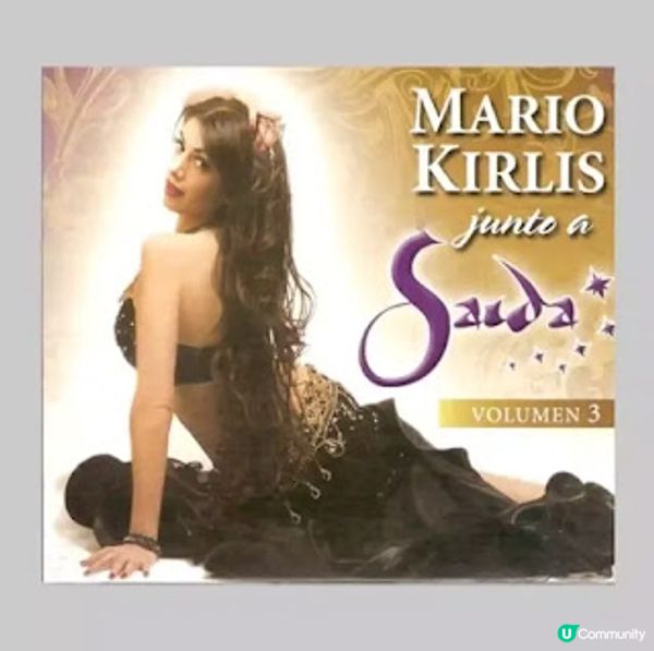 【中東音樂】 Mario Kirlis：阿根廷音樂家與阿拉伯音樂的傳奇(2)