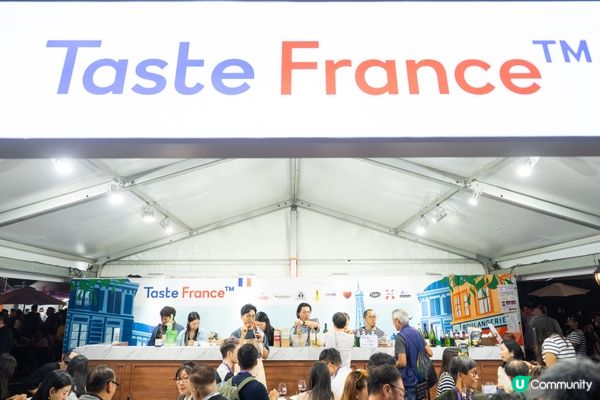 法式生活風尚薈萃香港：Taste France 主題館於《美酒佳餚巡禮2025》呈獻法國美食與文化魅力