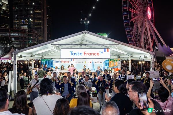 法式生活風尚薈萃香港：Taste France 主題館於《美酒佳餚巡禮2025》呈獻法國美食與文化魅力