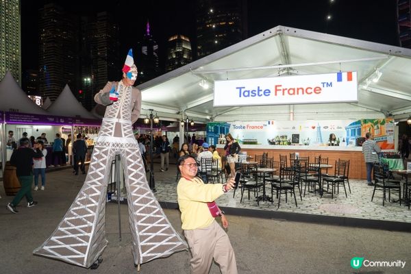 法式生活風尚薈萃香港：Taste France 主題館於《美酒佳餚巡禮2025》呈獻法國美食與文化魅力