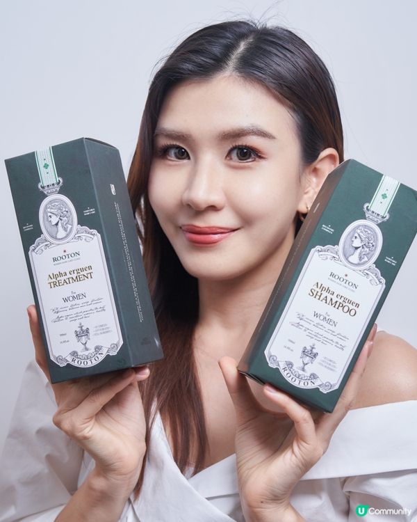 女性專用洗髮水