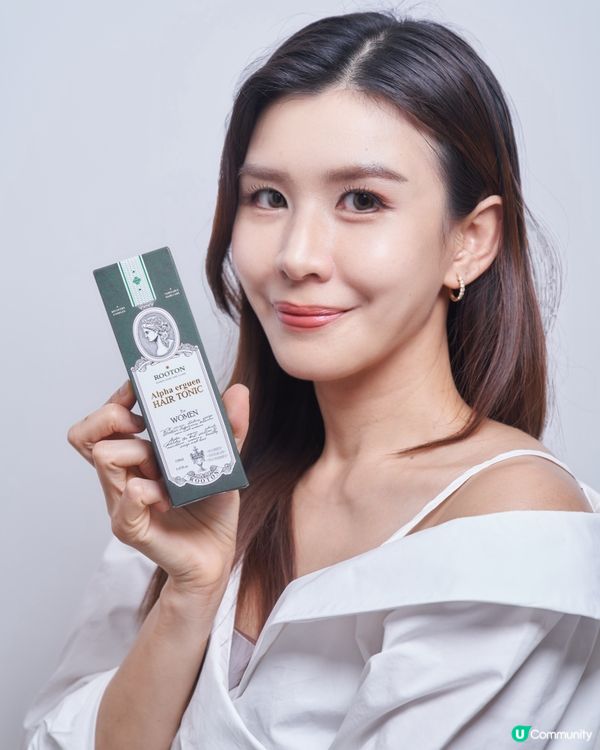 女性專用洗髮水