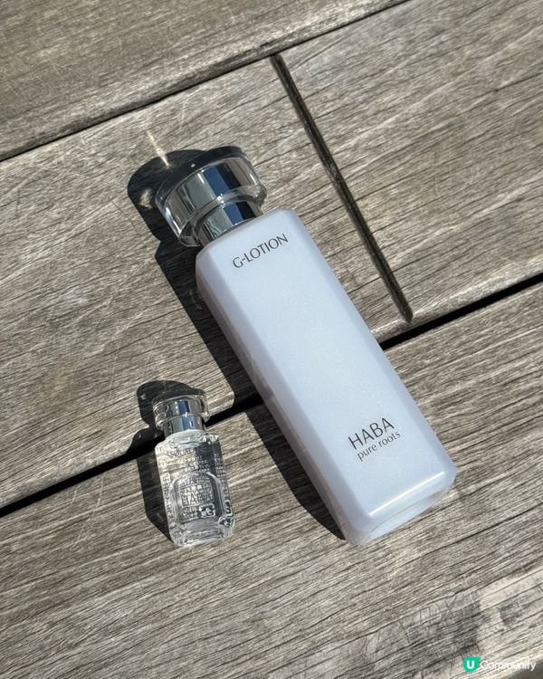 1.  角鯊烷控必睇！萬寧至抵價！🤩 21/11開搶！