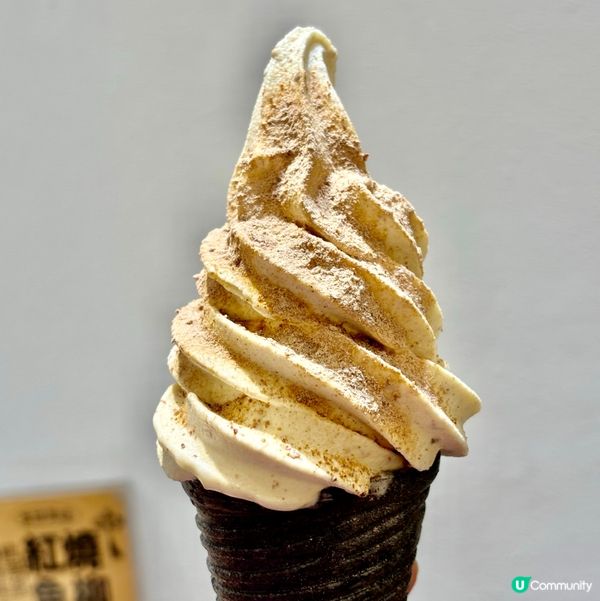 陳皮話梅味雪糕超特別