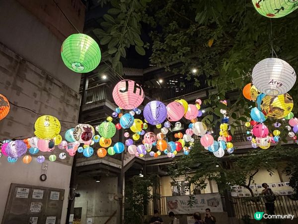 藍屋燈籠2026