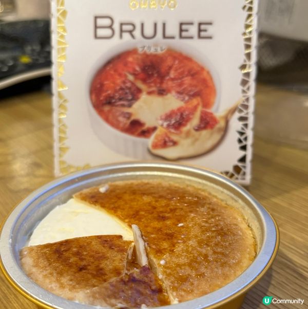 ❤️ 雖然好多人都趨之若鶩,但係我覺得味道真係一般般咋喎,而...