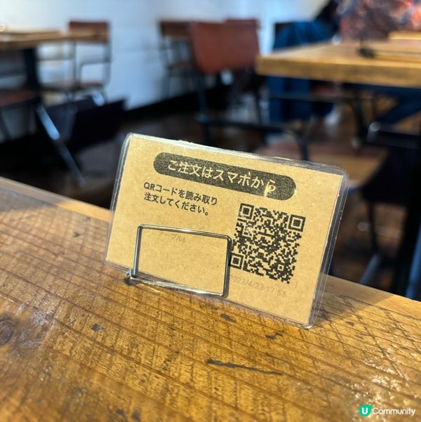 日本咖啡之旅 ☕️ 如果你都鍾意我嘅分享如果都鍾意我嘅分享請...