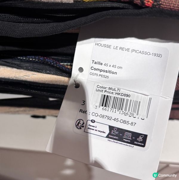 真係見到有人買 😳🤯好貴