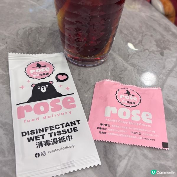 記得subscribe and follow and lik...